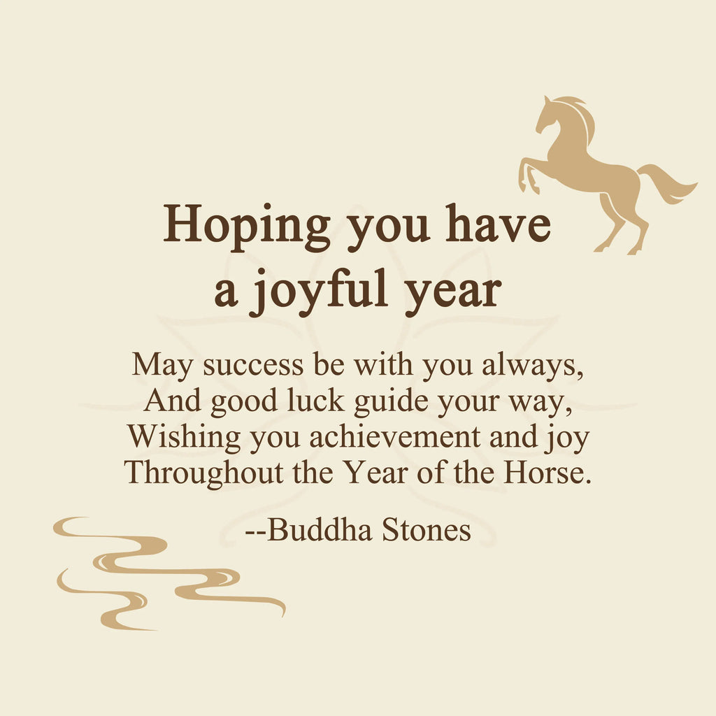 Buddha Stones Hoping You Have a Joyful Year Year of the Horse Keychain Includes Gift Message Card