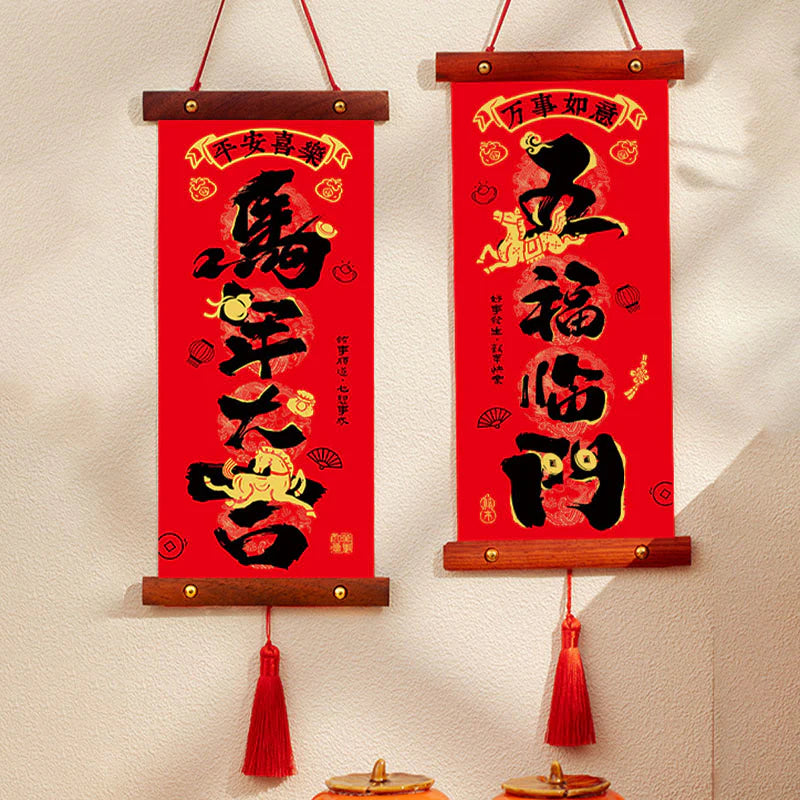 Buddha Stones Year of the Horse Chinese New Year Spring Festival Good Fortune Hanging Decoration