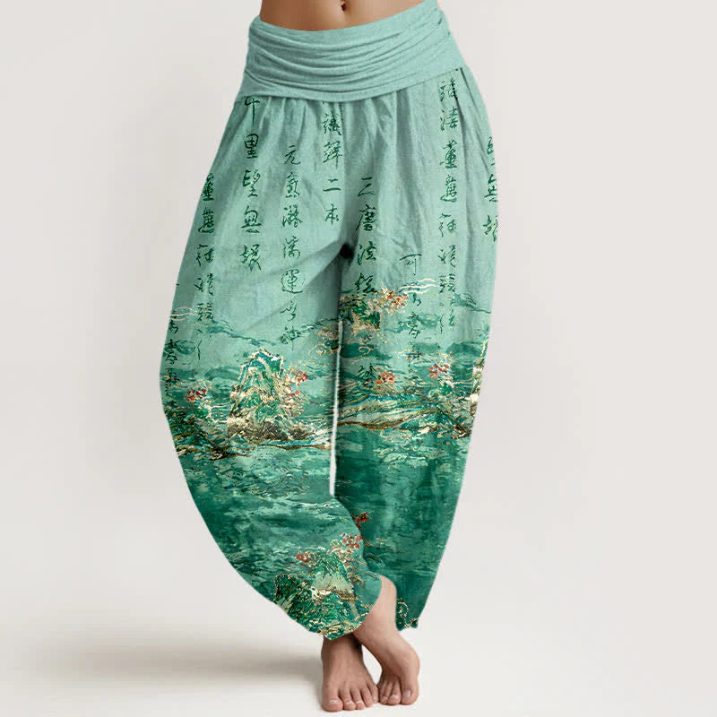 Buddha Stones Gradient Calligraphy Landscape High Waist Women's Harem Pure Cotton Pants