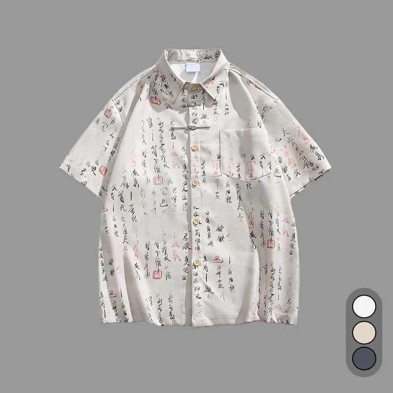 Buddha Stones Calligraphy Print Pattern Metal Bar Frog Closure Design Short Sleeve Men's Shirt With Pocket