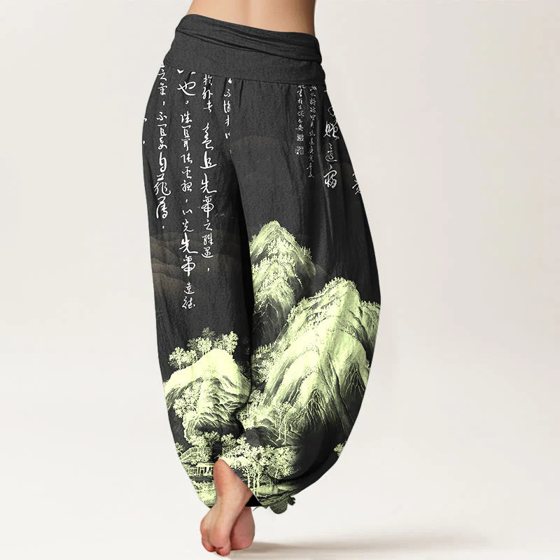 Buddha Stones Pure Cotton Chinese Calligraphy Landscape Painting Women's Elastic Waist Harem Pants