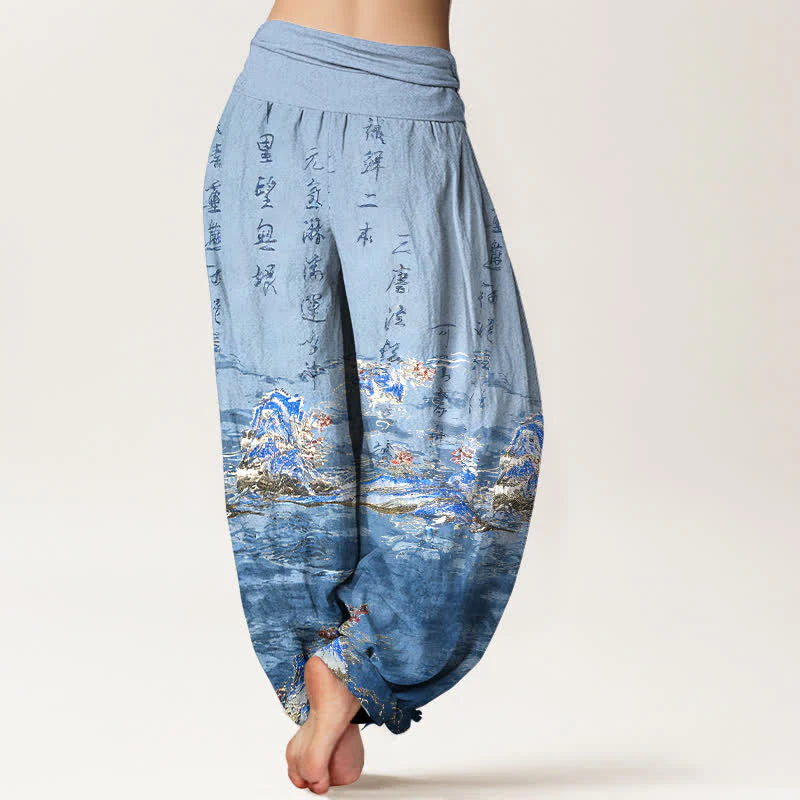 Buddha Stones Gradient Calligraphy Landscape High Waist Women's Harem Pure Cotton Pants