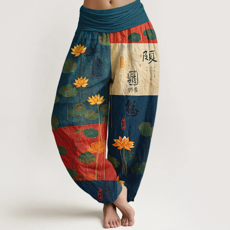Buddha Stones Pure Cotton Strong Visual Impact Lotus Flowers Leaves Pattern Women's Elastic Waist Harem Pants