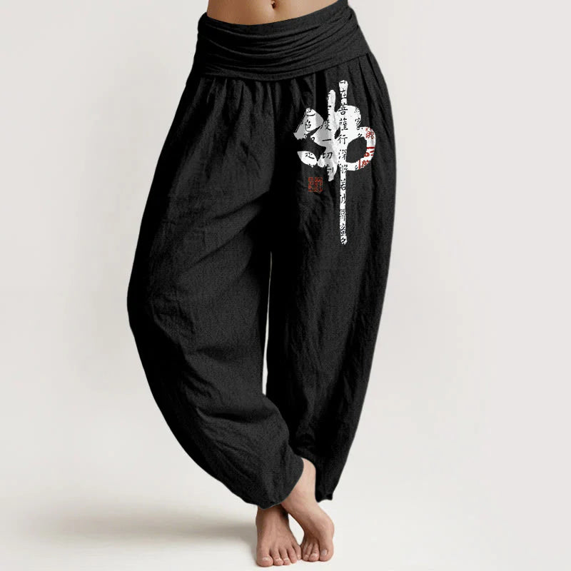 Buddha Stones Pure Cotton Chinese Characters Women's Elastic Waist Harem Pants