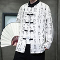 Buddha Stones Spring Fall Calligraphy Frog-Button Long Sleeve Men's Jacket