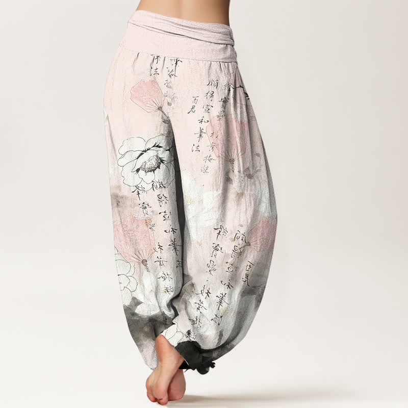 Buddha Stones Pure Cotton Lotus Flowers Fans Calligraphy Women's Harem Elastic Waist Pants
