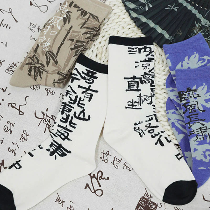 Buddha Stones Chinese Calligraphy Floral Design Micro Crew Women Cotton Socks