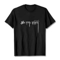 Buddha Stones Sanskrit Namah Shivaya Tee T-shirt