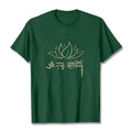 Buddha Stones Lotus Sanskrit Namah Shivaya Tee T-shirt