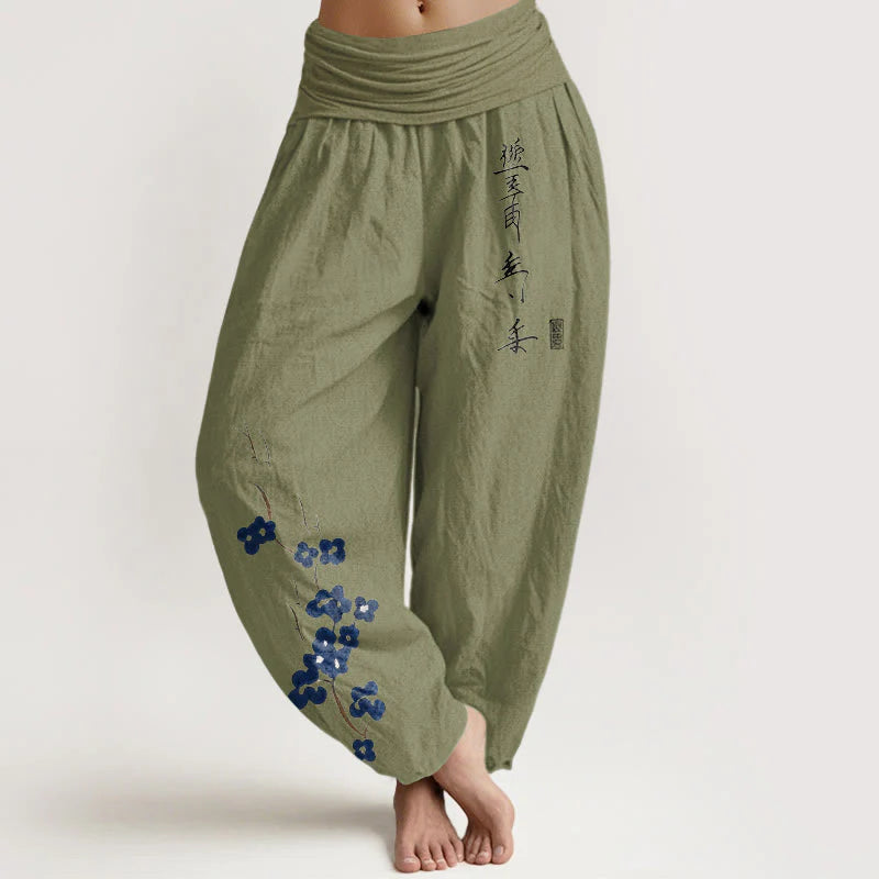 Buddha Stones Cotton Plum Bossom Calligraphy Pattern Women's Elastic Waist Harem Pants