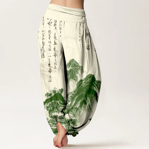 Buddha Stones Pure Cotton Chinese Calligraphy Landscape Painting Women's Elastic Waist Harem Pants