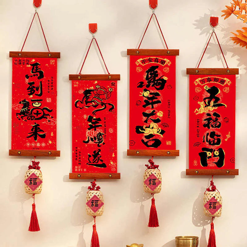 Buddha Stones Year of the Horse Chinese New Year Spring Festival Good Fortune Hanging Decoration