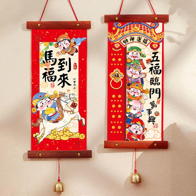 Buddha Stones Year of the Horse Chinese New Year Spring Festival Good Fortune Hanging Decoration