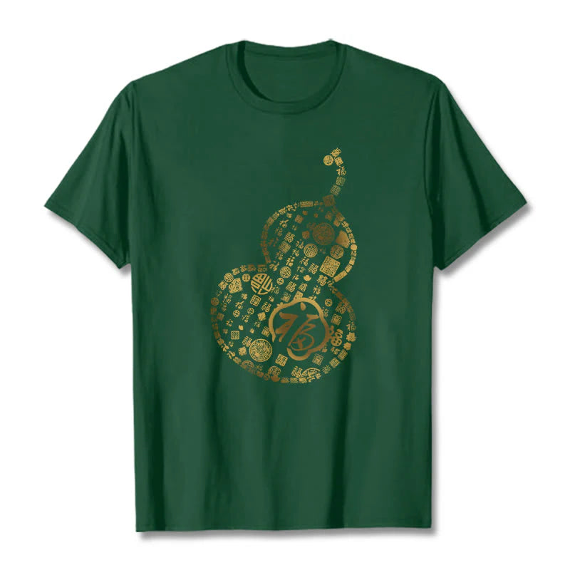 Buddha Stones Gourd Fu Character Design Tee T-shirt