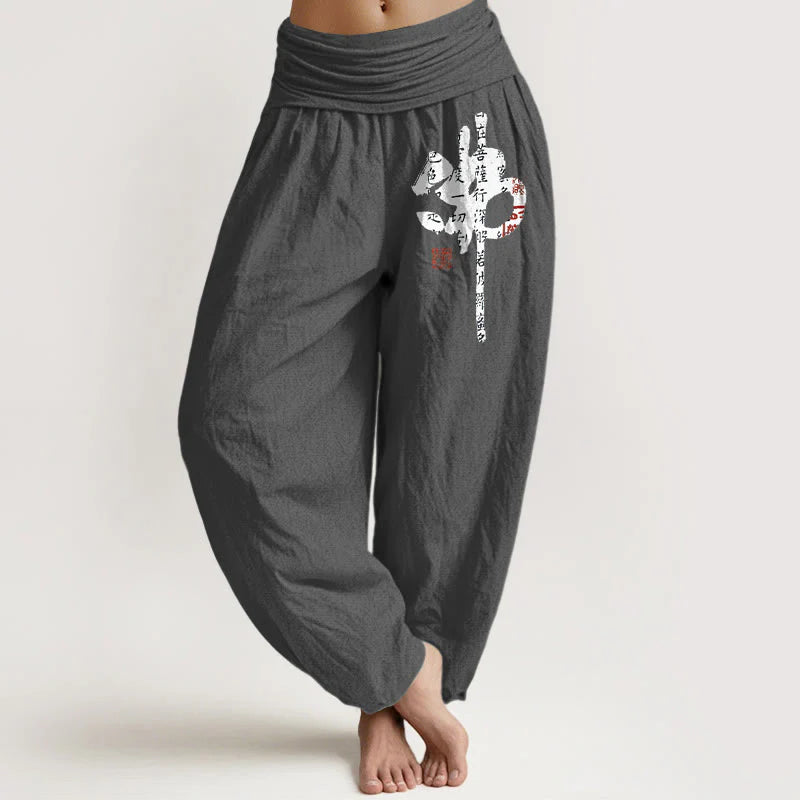 Buddha Stones Pure Cotton Chinese Characters Women's Elastic Waist Harem Pants