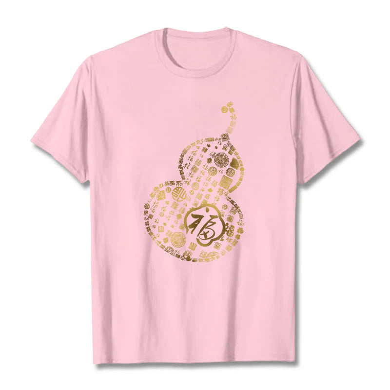Buddha Stones Gourd Fu Character Design Tee T-shirt