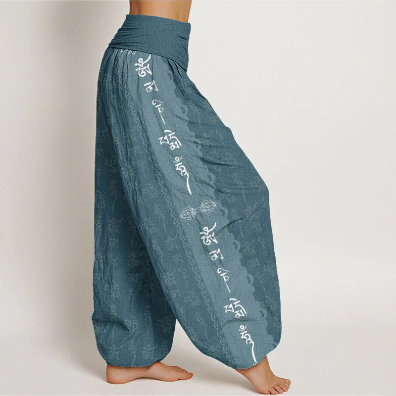 Buddha Stones Cotton Om Mani Padme Hum Pattern Women's Elastic Waist Harem Pants