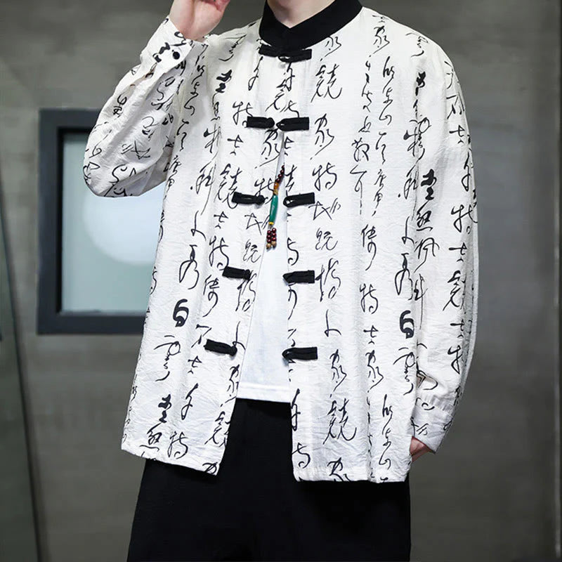 Buddha Stones Spring Fall Calligraphy Frog-Button Long Sleeve Men's Jacket