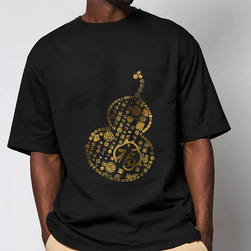 Buddha Stones Gourd Fu Character Design Tee T-shirt