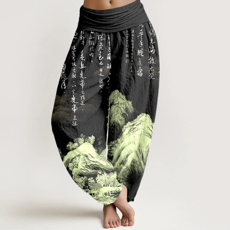 Buddha Stones Pure Cotton Chinese Calligraphy Landscape Painting Women's Elastic Waist Harem Pants