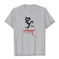 Buddha Stones OM NAMAH SHIVAYA Mantra Sanskrit Tee T-shirt