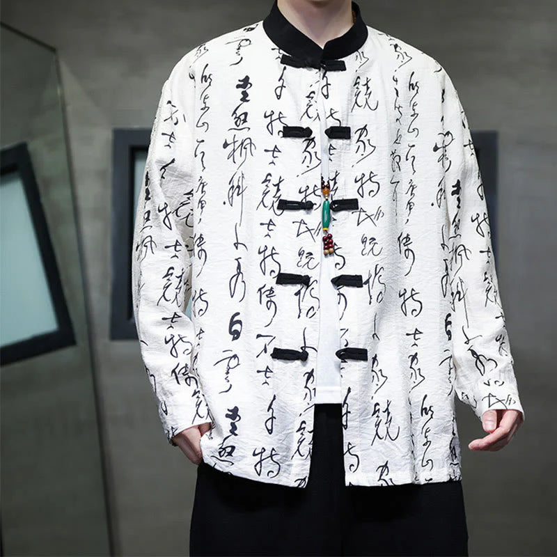 Buddha Stones Spring Fall Calligraphy Frog-Button Long Sleeve Men's Jacket