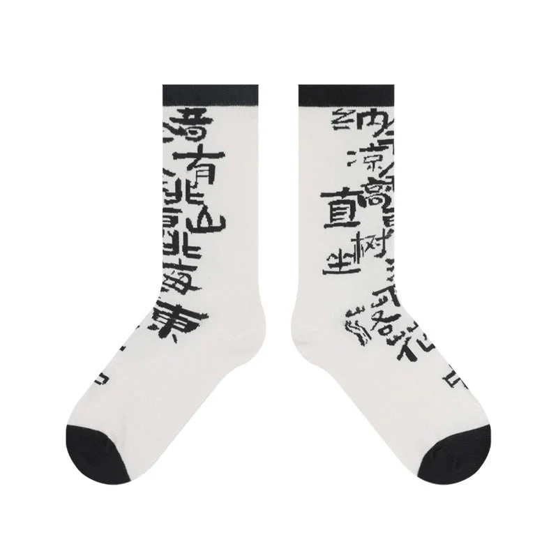 Buddha Stones Chinese Calligraphy Floral Design Micro Crew Women Cotton Socks