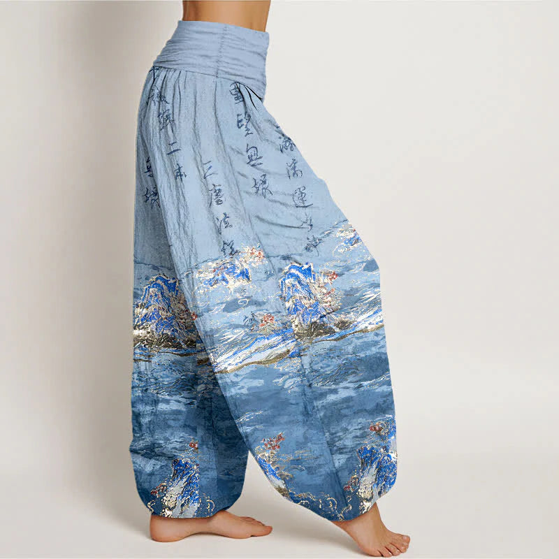 Buddha Stones Gradient Calligraphy Landscape High Waist Women's Harem Pure Cotton Pants
