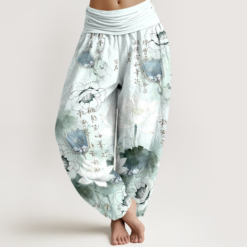Buddha Stones Pure Cotton Lotus Flowers Fans Calligraphy Women's Harem Elastic Waist Pants