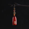 Buddha Stones Small Leaf Red Sandalwood Ebony Wood Peace Auspicious Copper Coin Protection Key Chain