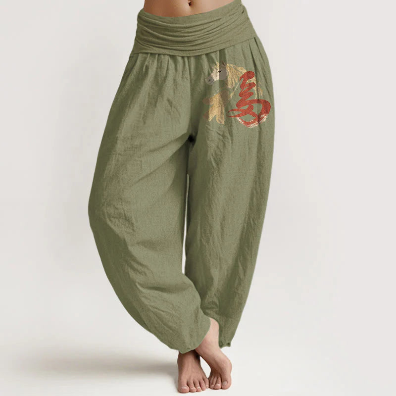 Buddha Stones Pure Cotton Year Of The Horse Fu Character Pattern Women's Elastic Waist Harem Pants