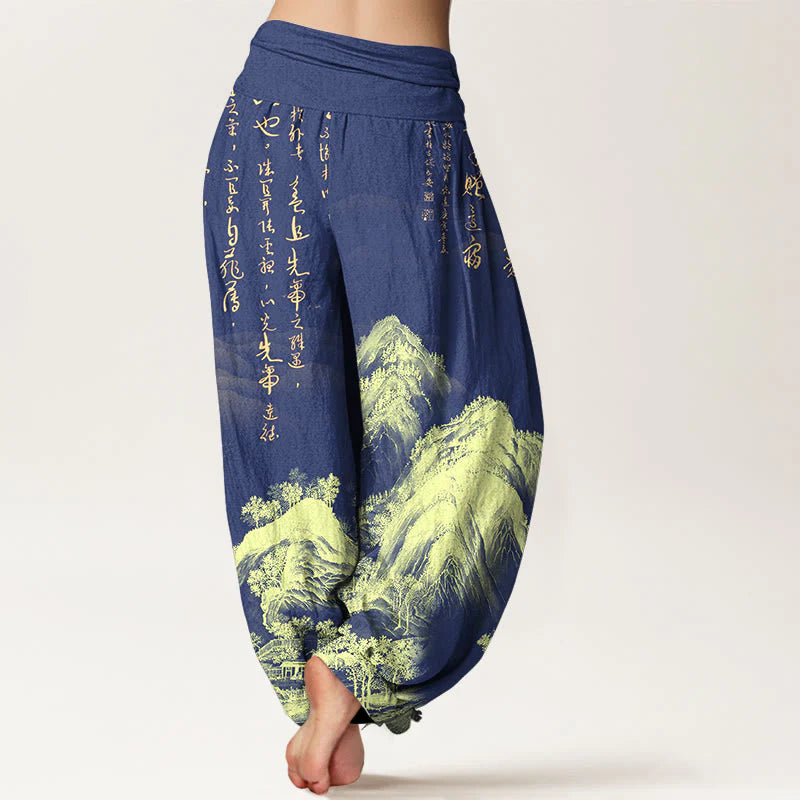 Buddha Stones Pure Cotton Chinese Calligraphy Landscape Painting Women's Elastic Waist Harem Pants