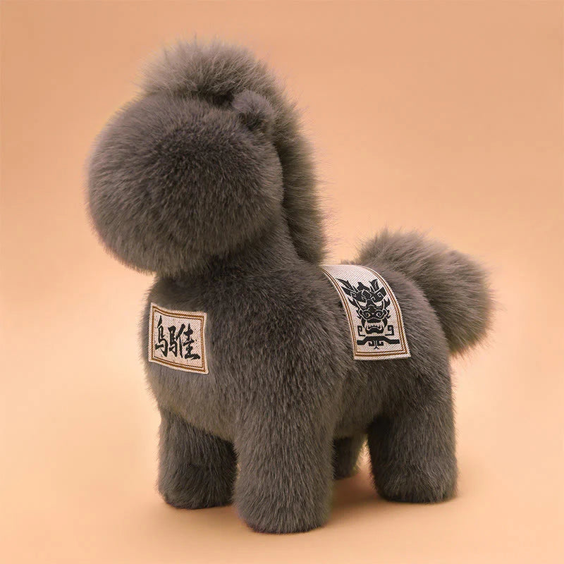 Buddha Stones Year Of The Horse Embroidered Saddle Pad Plush Doll Home Decoration