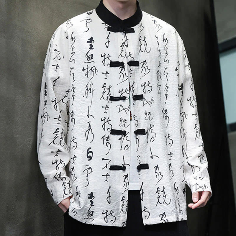 Buddha Stones Spring Fall Calligraphy Frog-Button Long Sleeve Men's Jacket