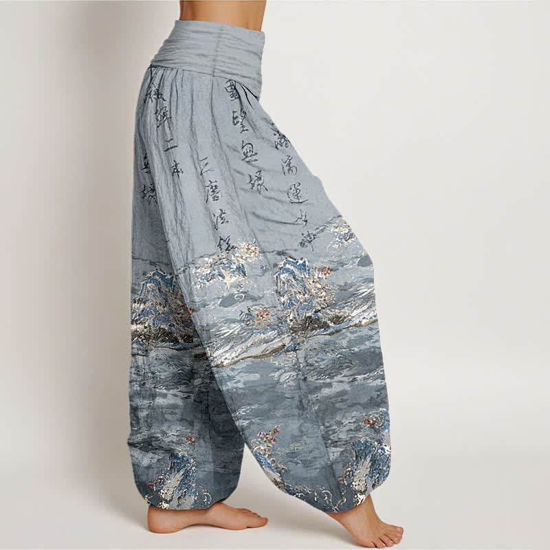 Buddha Stones Gradient Calligraphy Landscape High Waist Women's Harem Pure Cotton Pants