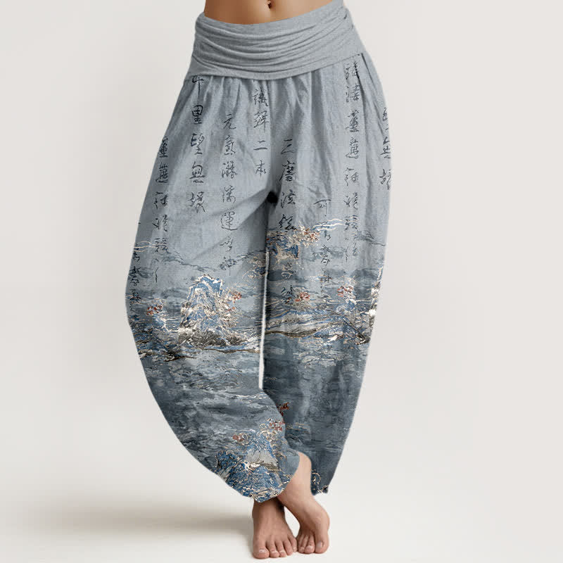 Buddha Stones Gradient Calligraphy Landscape High Waist Women's Harem Pure Cotton Pants