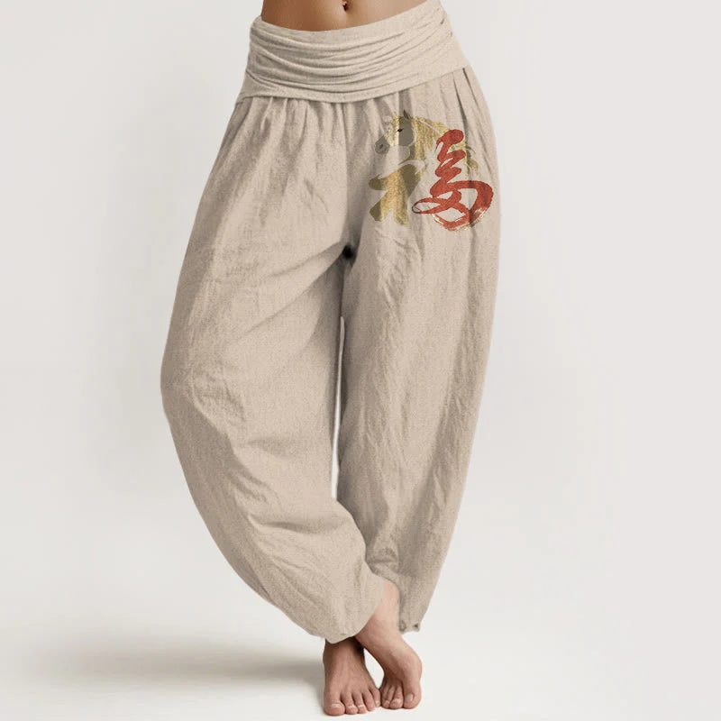 Buddha Stones Pure Cotton Year Of The Horse Fu Character Pattern Women's Elastic Waist Harem Pants