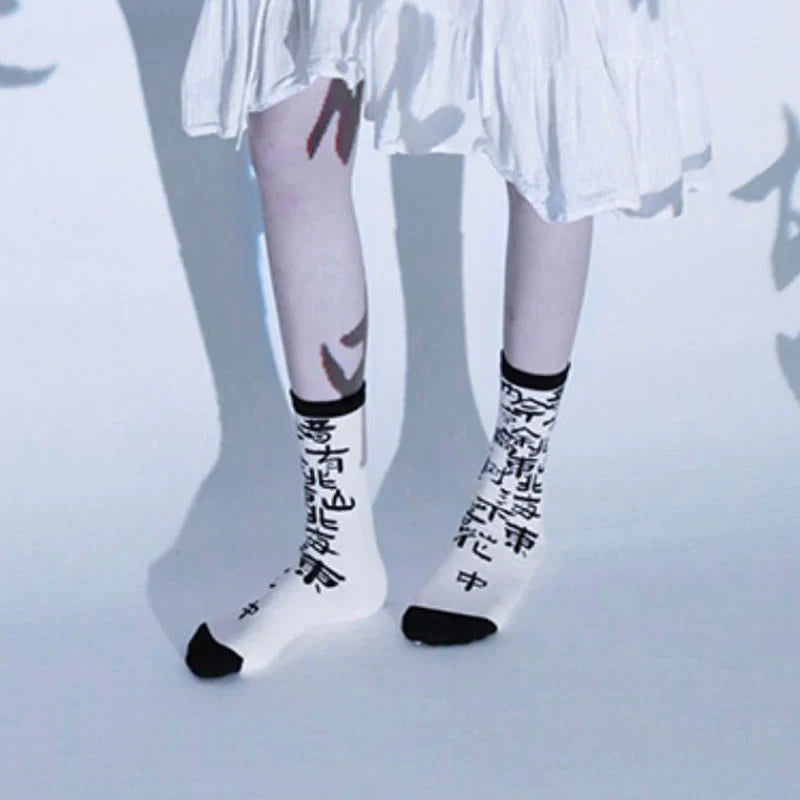 Buddha Stones Chinese Calligraphy Floral Design Micro Crew Women Cotton Socks