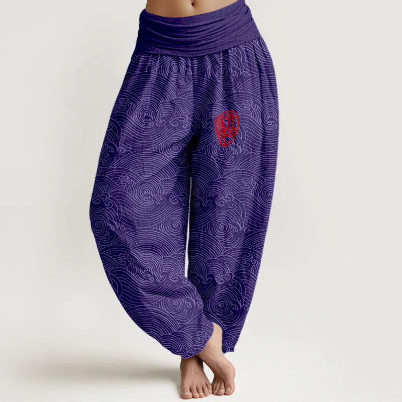 Buddha Stones Pure Cotton Fu Character Ocean Waves Women's Elastic Waist Harem Pants
