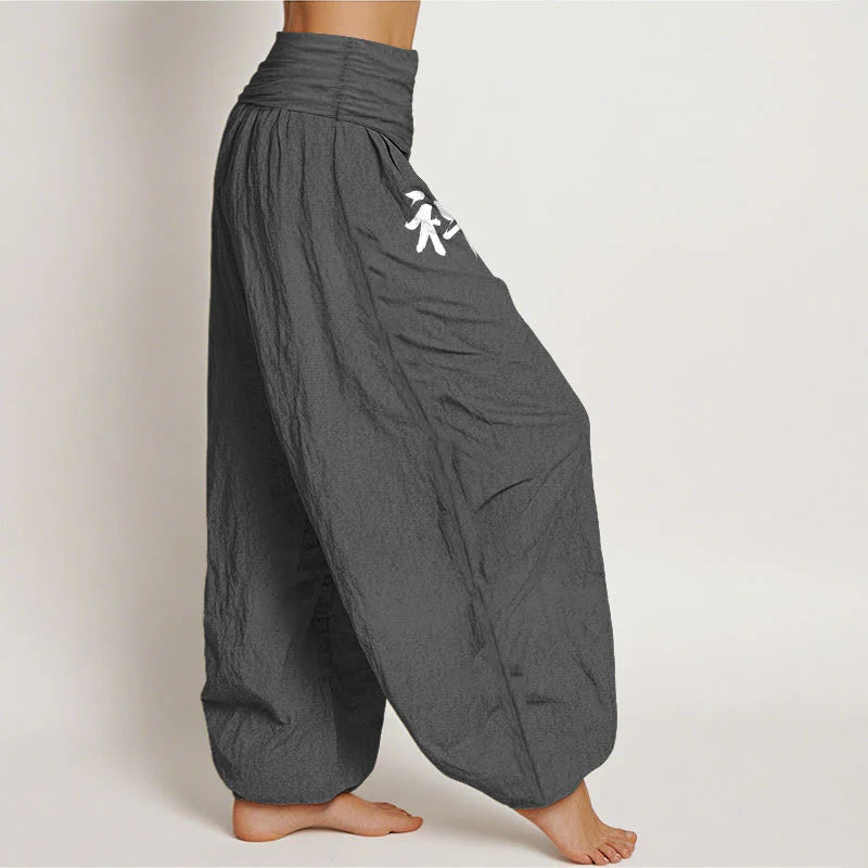 Buddha Stones Pure Cotton Simple Style Sun Pine Chinese Character Pattern Women's Elastic Waist Harem Pants
