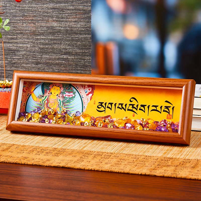 Buddha Stones Om Mani Padme Hum Buddha Golden Ingot Thangka Photo Frame Ornament Home Decor