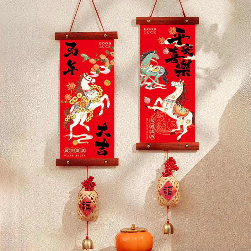Buddha Stones Year of the Horse Chinese New Year Spring Festival Good Fortune Hanging Decoration