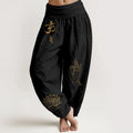 Buddha Stones Om Dhi Symbols Lotus Buddha's Hand Pattern Women's Elastic Waist Harem Cotton Pants