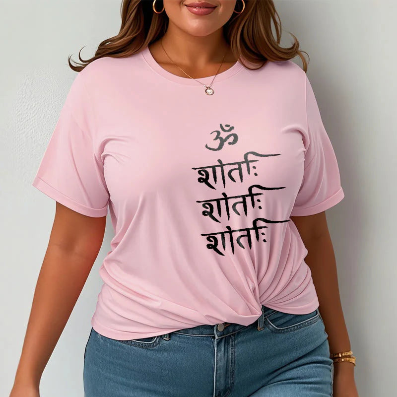 Buddha Stones OM MANTRA Sanskrit Pattern Tee T-shirt