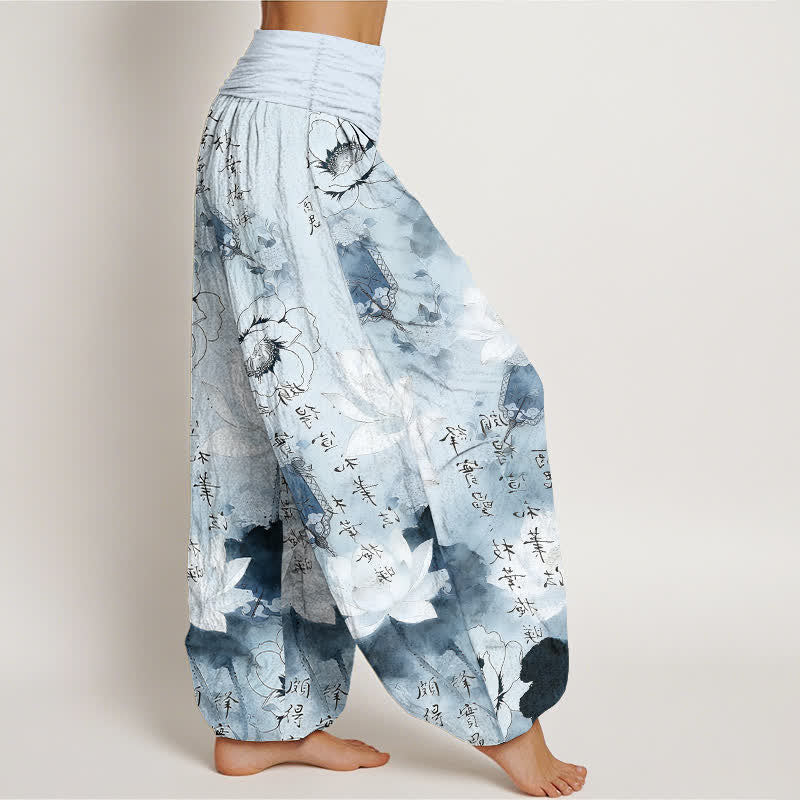 Buddha Stones Pure Cotton Lotus Flowers Fans Calligraphy Women's Harem Elastic Waist Pants