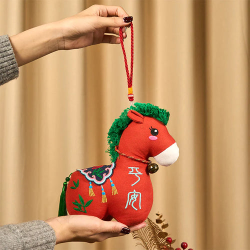 Buddha Stones Year of the Horse Copper Red String Fu Character Embroidery Prosperity Home Decoration