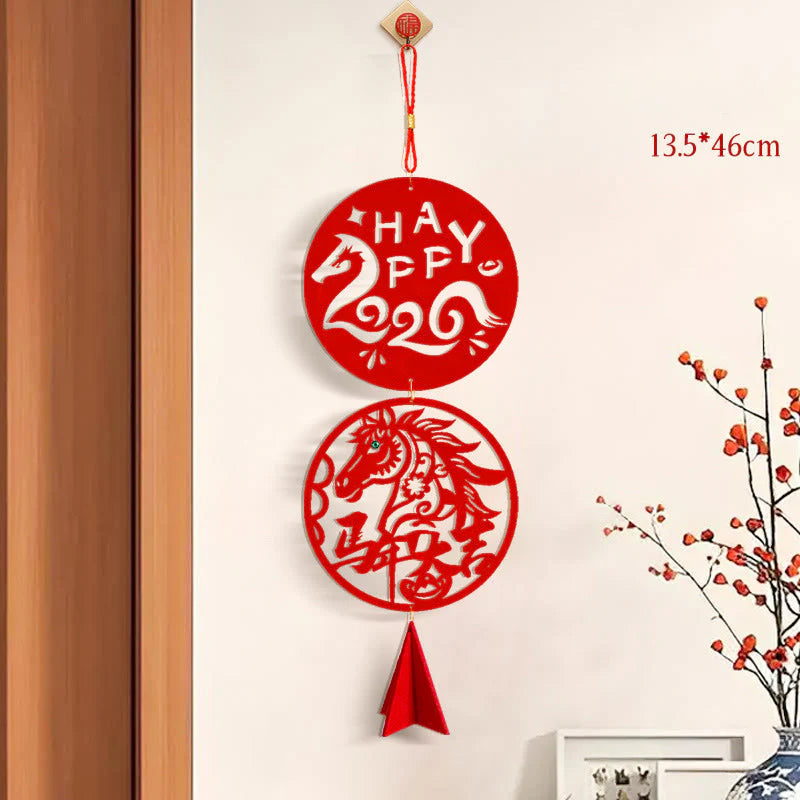 Buddha Stones Year of the Horse HAPPY 2026 Luck Chinese New Year Spring Festival Hanging Decoration