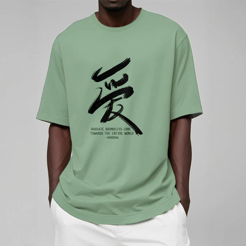 Buddha Stones Ai Radiate Boundless Love Towards The Entire World Tee T-shirt