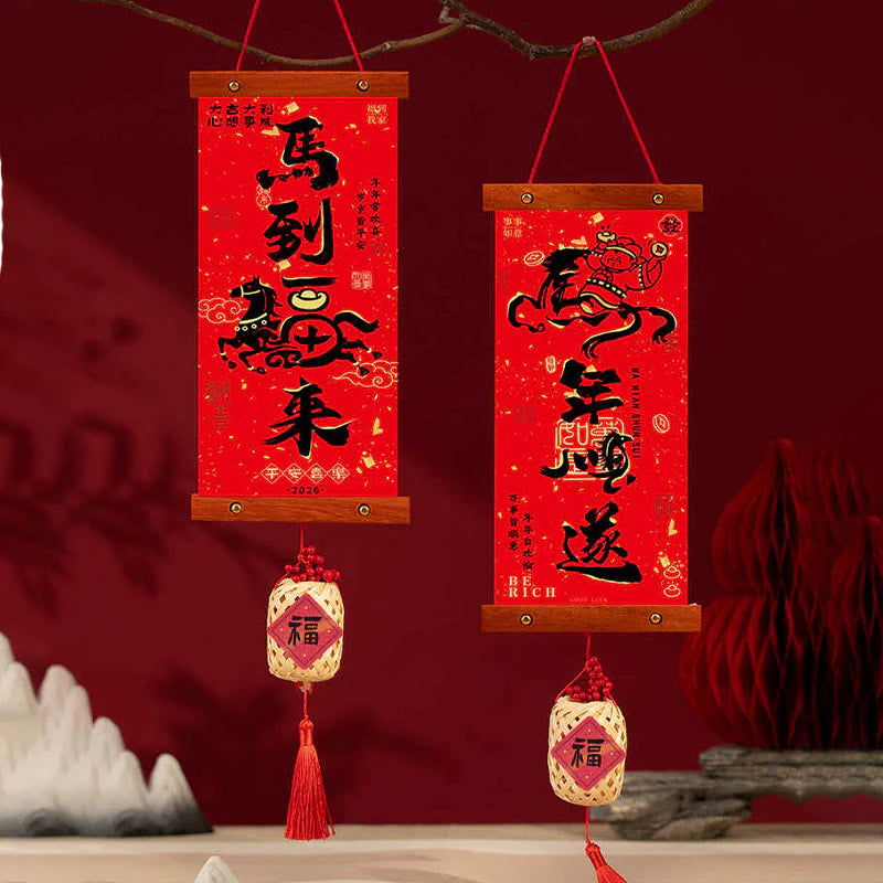 Buddha Stones Year of the Horse Chinese New Year Spring Festival Good Fortune Hanging Decoration