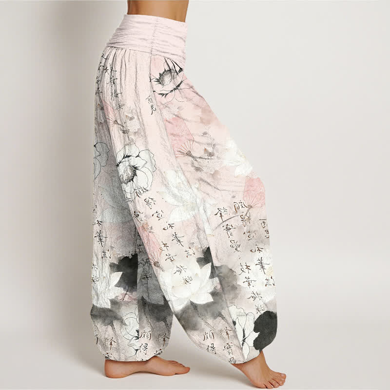 Buddha Stones Pure Cotton Lotus Flowers Fans Calligraphy Women's Harem Elastic Waist Pants